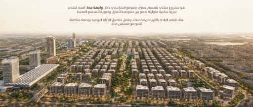 Apartment with 3 Bedrooms Al Fardous, North Jeddah, Jeddah
