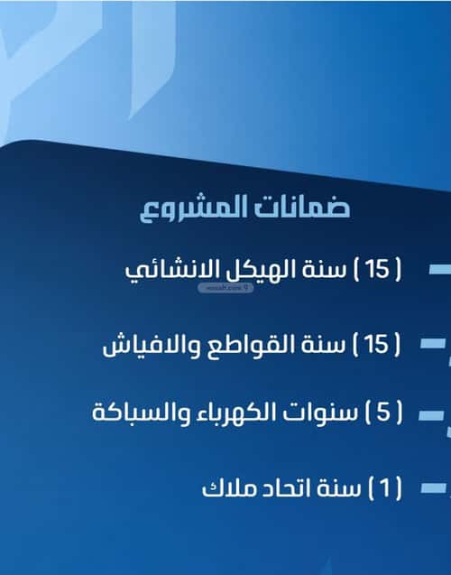 شقة ب 6 غرف النزهة، شمال جدة، جدة