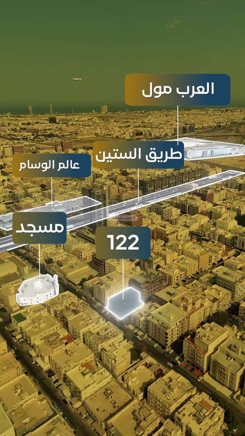 شقة 750 متر مربع بغرفتين الصفاء، شمال جدة، جدة