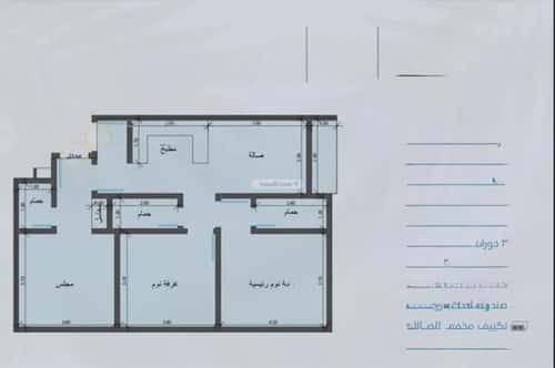 Apartment 2483.5 SQM with 3 Bedrooms Obhur Al Janoubeyyah, North Jeddah, Jeddah