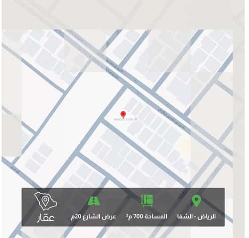 أرض 700 متر مربع غربية على شارع 20م الشفاء، جنوب الرياض، الرياض