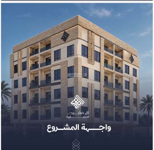 Apartment 134.42 SQM with 4 Bedrooms Al Yaqoot, North Jeddah, Jeddah