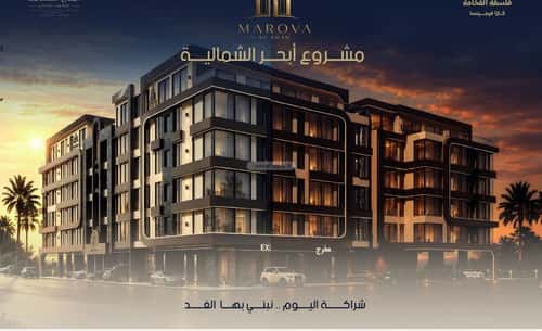 Apartment 1588.8 SQM with 3 Bedrooms Al Yaqoot, North Jeddah, Jeddah