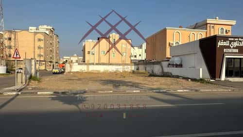 أرض 635.5 متر مربع المطار، جازان