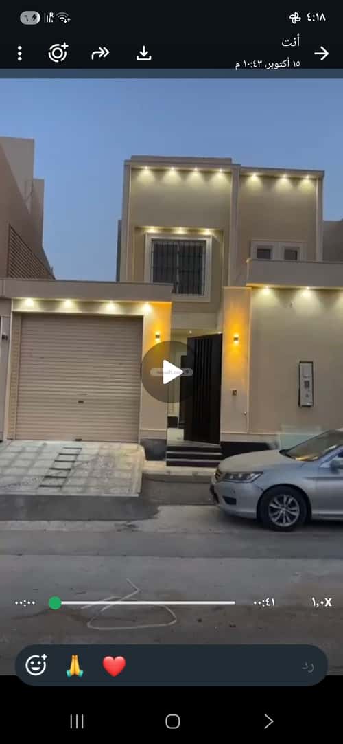 Villa 300 SQM Facing North on 15m Width Street Bader, South Riyadh, Riyadh