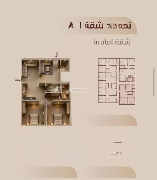شقة 1320 متر مربع ب 3 غرف الريان، شرق جدة، جدة