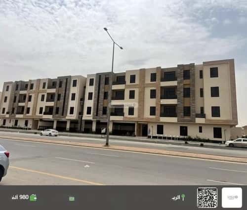 Apartment 151.41 SQM with 4 Bedrooms Al-Yarmuk, East Riyadh, Riyadh