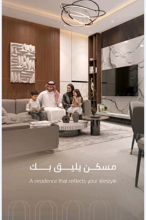 شقة ب 5 غرف الورود، جنوب جدة، جدة
