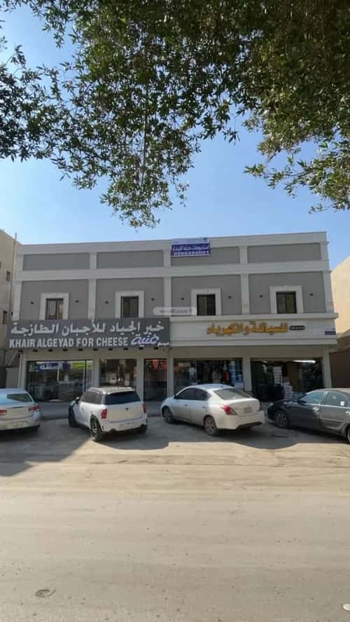 شقة 580 متر مربع بغرفة السليمانية، وسط الرياض، الرياض