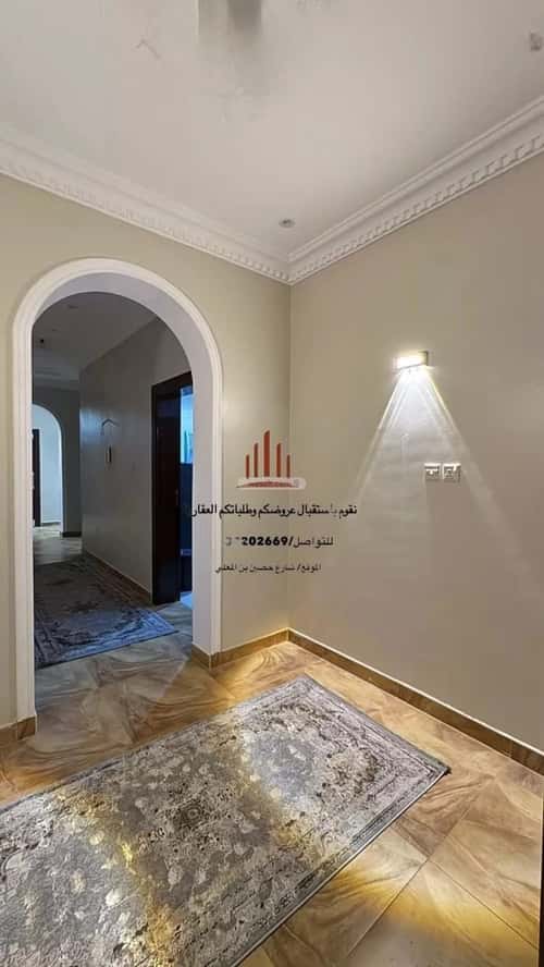 شقة 140.06 متر مربع بغرفتين الرانوناء، المدينة المنورة