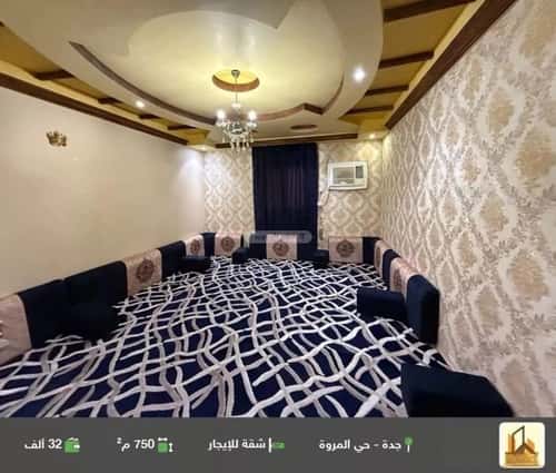 شقة 750 متر مربع ب 4 غرف المروة، شمال جدة، جدة