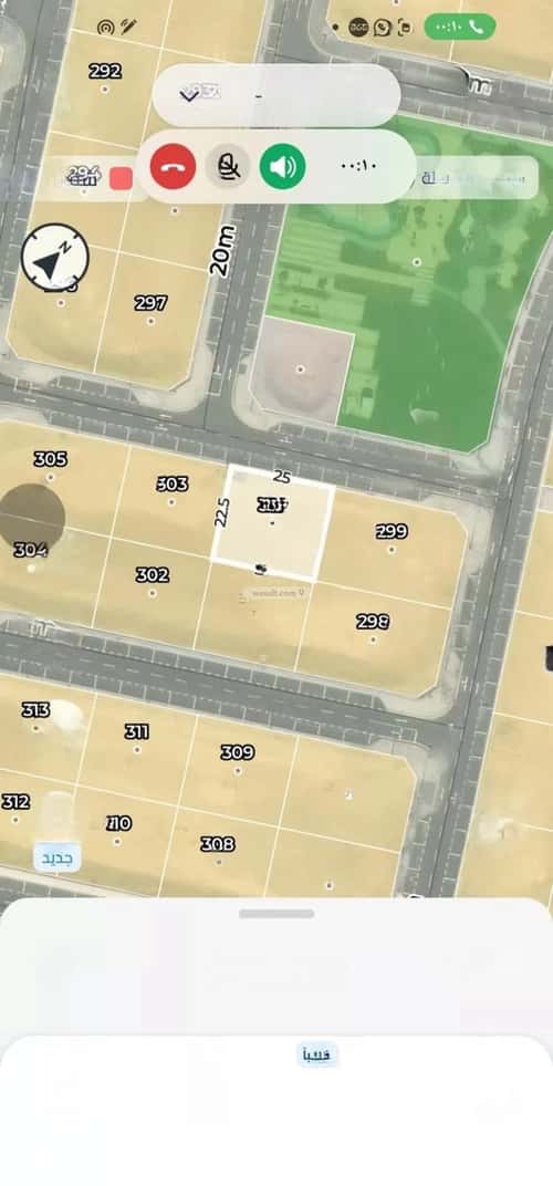أرض 757.02 متر مربع جنوبية شرقية على شارع 15م الرياض، شمال جدة، جدة