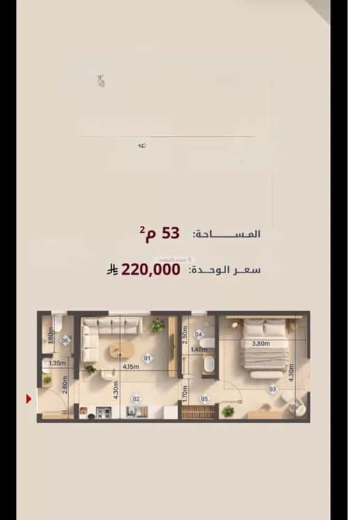 شقة 67.2 متر مربع بغرفة النزهة، شمال جدة، جدة