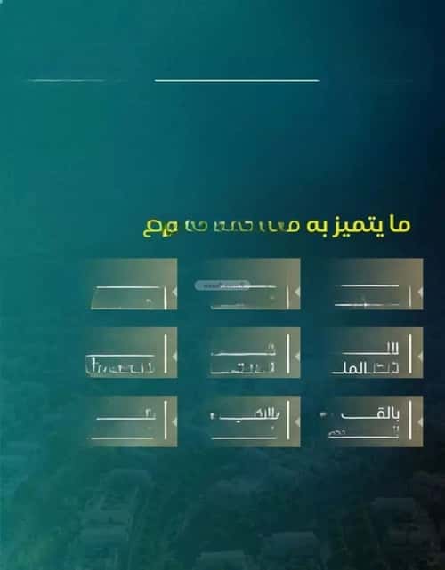 شقة 800 متر مربع ب 3 غرف النزهة، شمال جدة، جدة