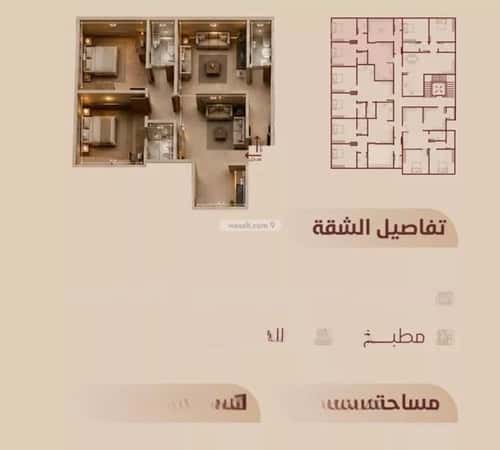 شقة 1320 متر مربع بغرفتين الريان، شرق جدة، جدة