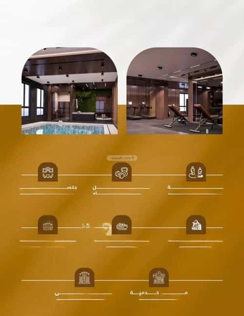 Apartment 3150 SQM with 4 Bedrooms Al Worood, South Jeddah, Jeddah