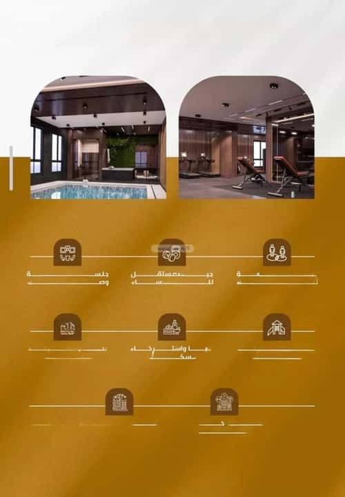Apartment 3150 SQM with 5 Bedrooms Al Worood, South Jeddah, Jeddah