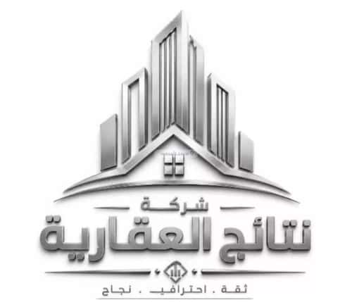 أرض 400 متر مربع طويق، غرب الرياض، الرياض