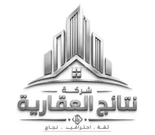 أرض 796 متر مربع شمالية على شارع 15م التعاون، شمال الرياض، الرياض