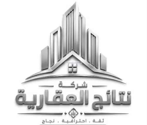 أرض 376.19 متر مربع المهدية، غرب الرياض، الرياض