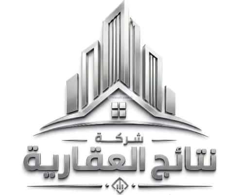 أرض 796 متر مربع جنوبية على شارع 20م اليرموك، شرق الرياض، الرياض