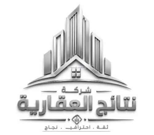أرض 848 متر مربع جنوبية على شارع 15م الريان، شرق الرياض، الرياض
