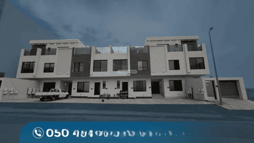 عمارة 205.92 متر مربع واجهة شمالية الربوة، أبها