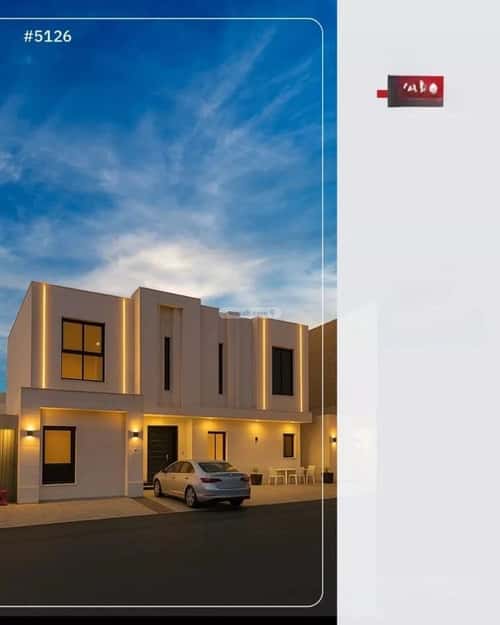 Floor 227.98 SQM with 4 Bedrooms Ar-Rimal, East Riyadh, Riyadh
