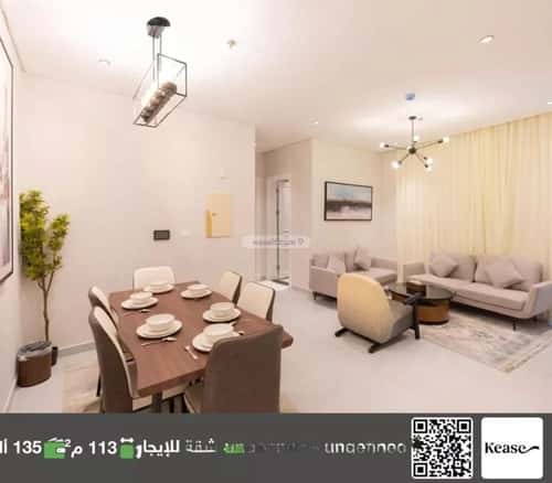 Apartment 113.87 SQM with 3 Bedrooms Hitteen, North Riyadh, Riyadh