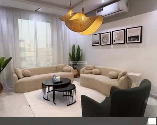 Apartment 900 SQM with 3 Bedrooms Al-Malqa, North Riyadh, Riyadh