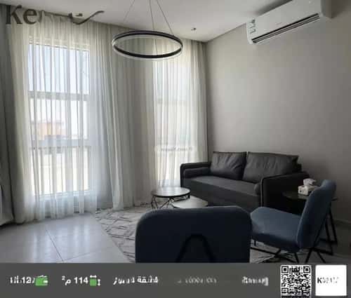 Apartment 114.11 SQM with 3 Bedrooms Al-Malqa, North Riyadh, Riyadh