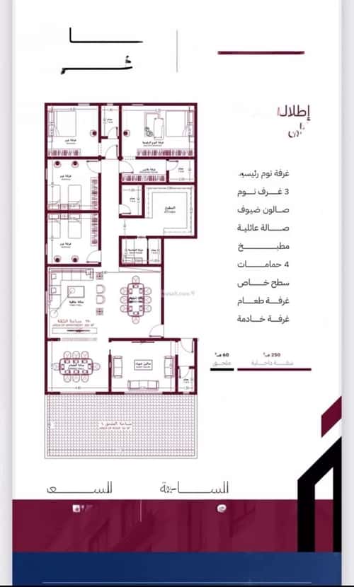 شقة 721.57 متر مربع ب 3 غرف أبحر الشمالية، شمال جدة، جدة