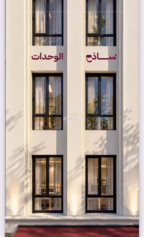 شقة 721.57 متر مربع ب 3 غرف أبحر الشمالية، شمال جدة، جدة