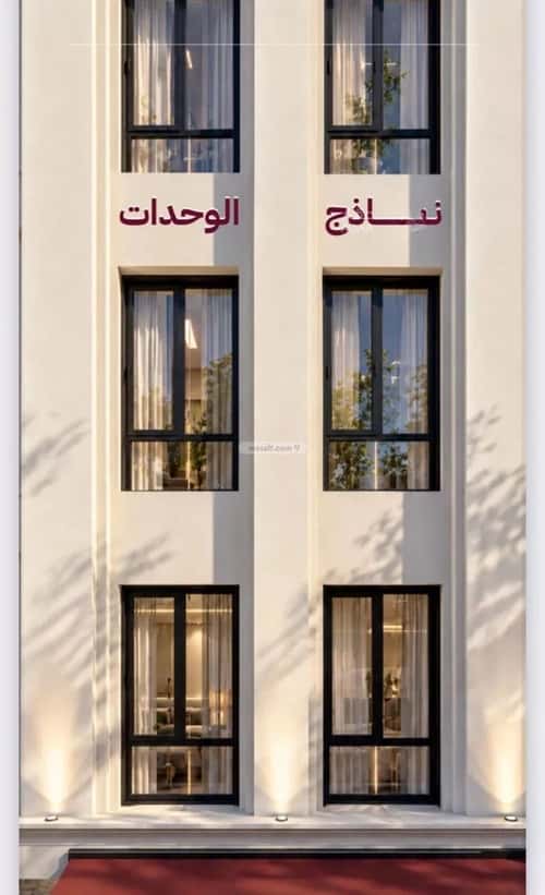 شقة 721.57 متر مربع ب 3 غرف أبحر الشمالية، شمال جدة، جدة