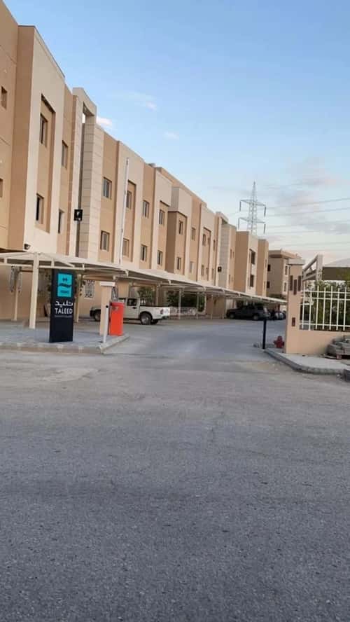 Apartment 173.36 SQM with 3 Bedrooms Al-Malqa, North Riyadh, Riyadh