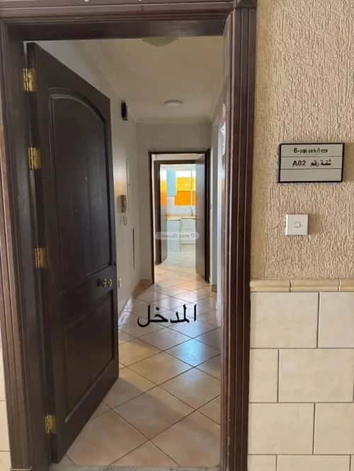 Apartment 108.02 SQM with 3 Bedrooms Al-Aqeek, North Riyadh, Riyadh