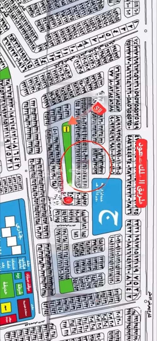 أرض 312.5 متر مربع شمالية على شارع 15م الزمرد، شمال جدة، جدة