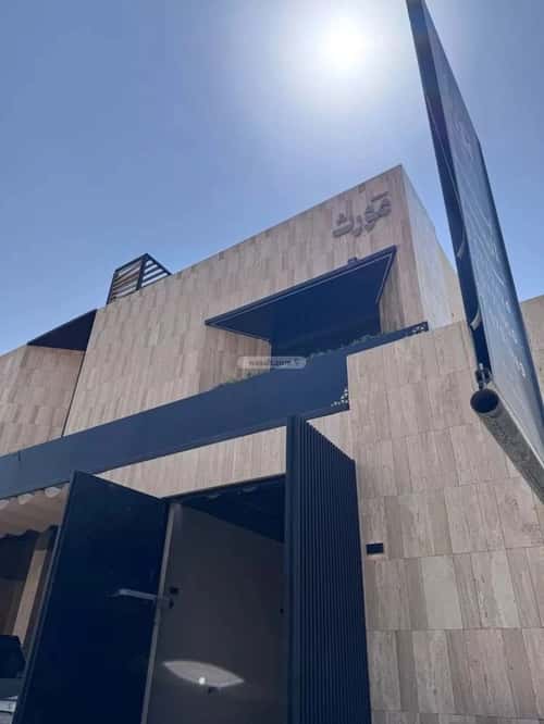 دور 145.27 متر مربع ب 3 غرف التعاون، شمال الرياض، الرياض
