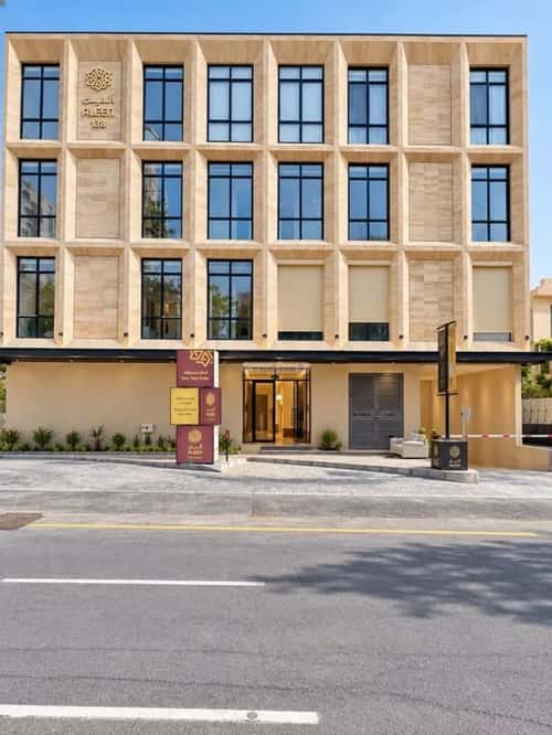 Apartment 134.7 SQM with 3 Bedrooms Al-Nakheel, North Riyadh, Riyadh