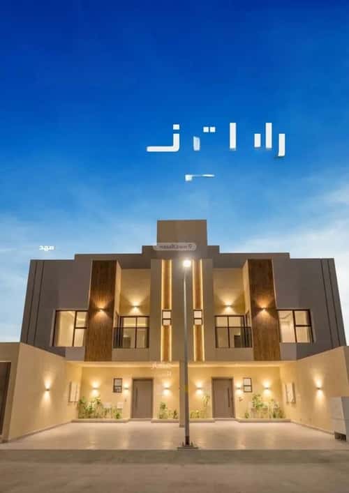 Apartment 89.09 SQM with 2 Bedrooms King Fahd, North Riyadh, Riyadh