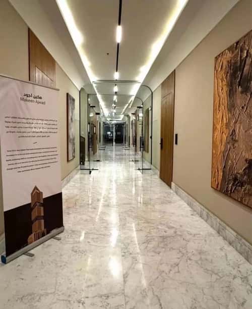 Apartment 137.44 SQM with 2 Bedrooms Al-Arid, North Riyadh, Riyadh