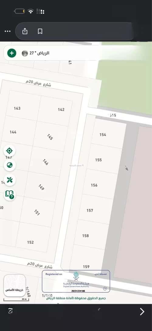 Land 500 SQM Facing North on 20m Width Street Oraid, South Riyadh, Riyadh