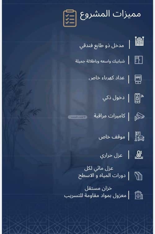 شقة ب 4 غرف الجامعة، جنوب جدة، جدة