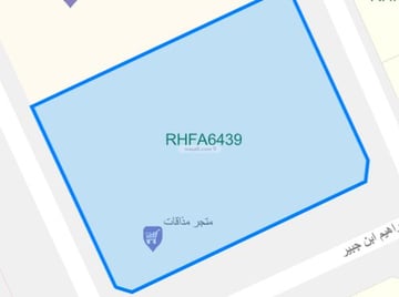 أرض للبيع في حي الملك فهد ، الرياض