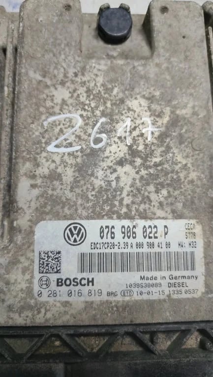 076906022P 0281016819 A9065455808 9064620130 ECU for VW CRAFTER