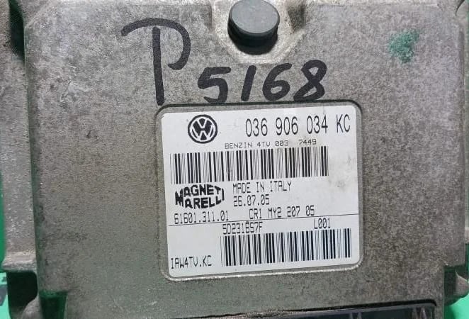 036906034KC Engine control unit/module ECU for Seat Ibiza III (6L)