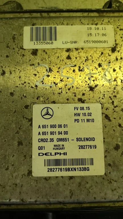 A6519000601 A0015455416 A9069008600 A0375456132 ECU for MB