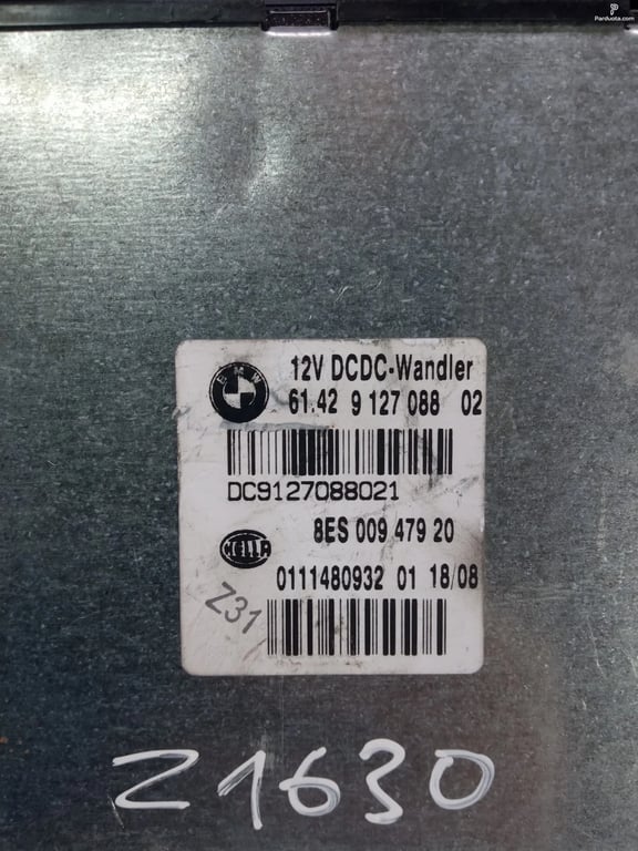 8ES00947920 0111480932 ECU for BMW