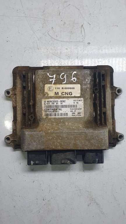 A2711536191 5WY53520B MERCEDES BENZ ECU