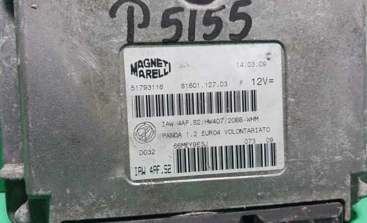 51793116 Engine control unit/module ECU for Fiat Panda II